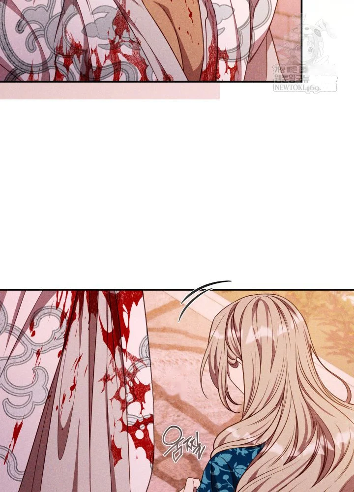 Lily Buschs Fraudulent Marriage Chapter 35 - Page 33