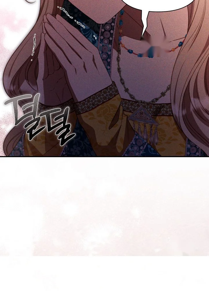Lily Buschs Fraudulent Marriage Chapter 35 - Page 35
