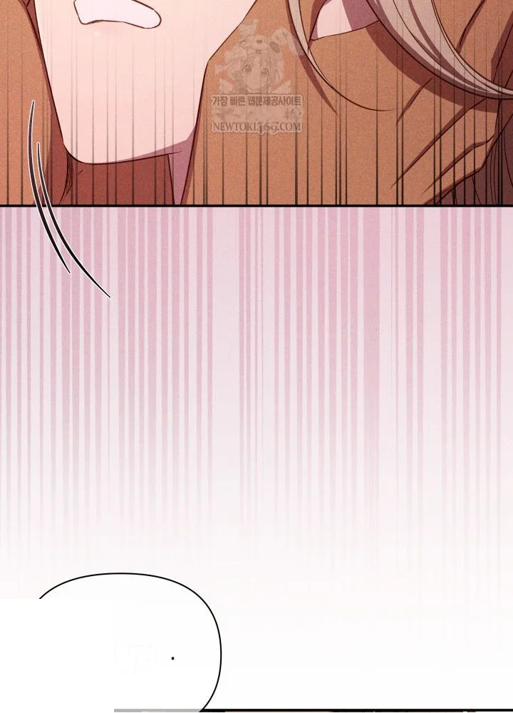 Lily Buschs Fraudulent Marriage Chapter 35 - Page 42