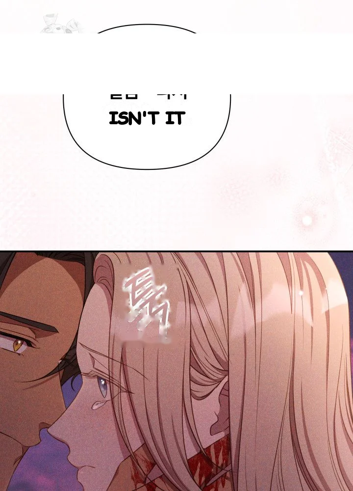 Lily Buschs Fraudulent Marriage Chapter 35 - Page 55