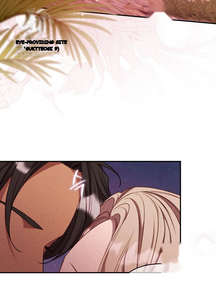 Lily Buschs Fraudulent Marriage Chapter 35 - Page 58
