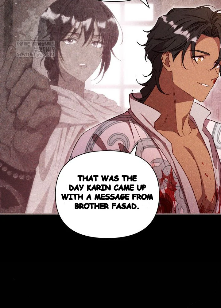 Lily Buschs Fraudulent Marriage Chapter 35 - Page 71