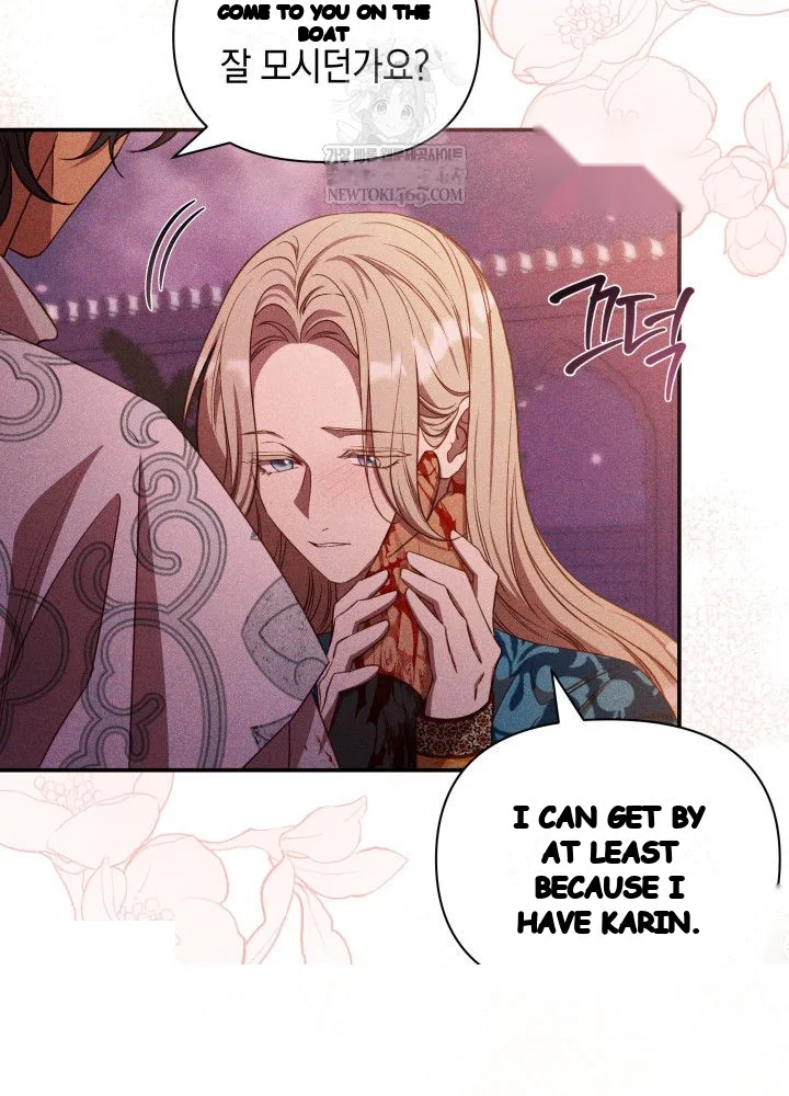 Lily Buschs Fraudulent Marriage Chapter 35 - Page 75