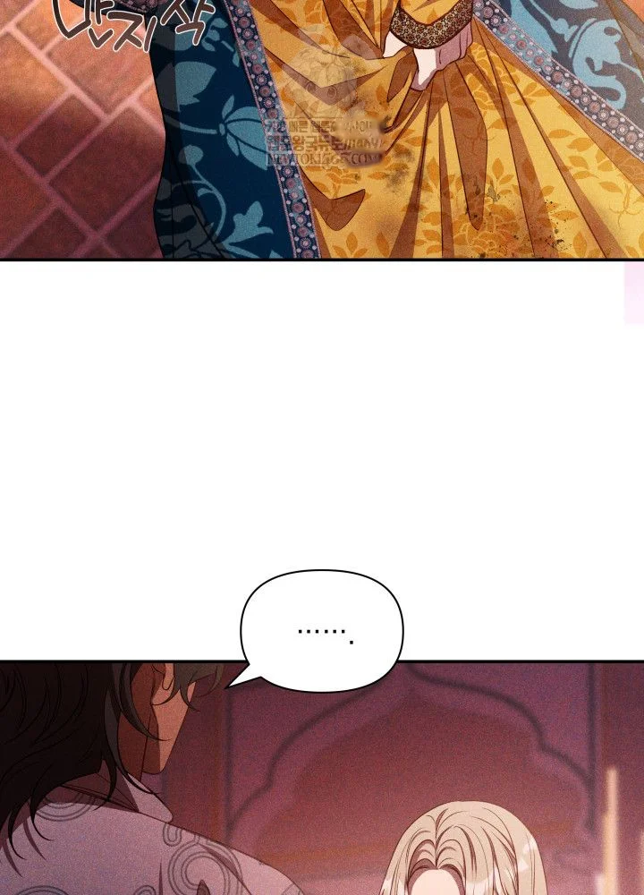 Lily Buschs Fraudulent Marriage Chapter 35 - Page 9