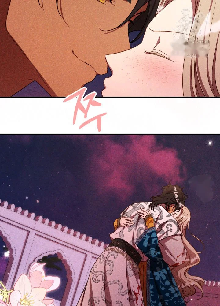 Lily Buschs Fraudulent Marriage Chapter 35 - Page 97