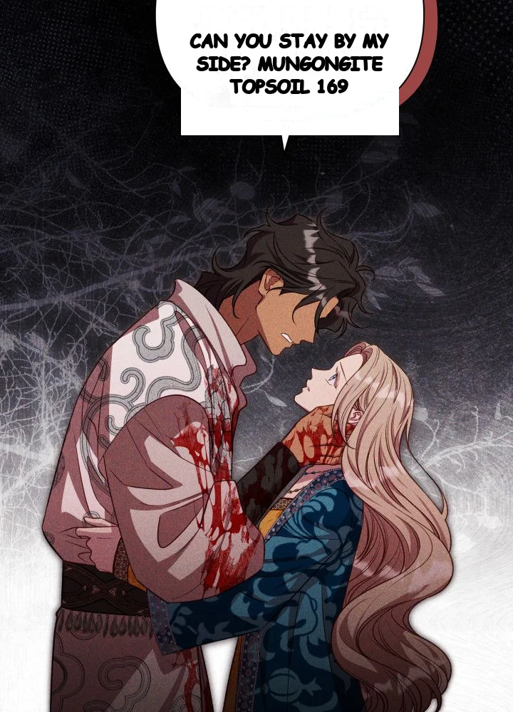 Lily Buschs Fraudulent Marriage Chapter 36 - Page 101