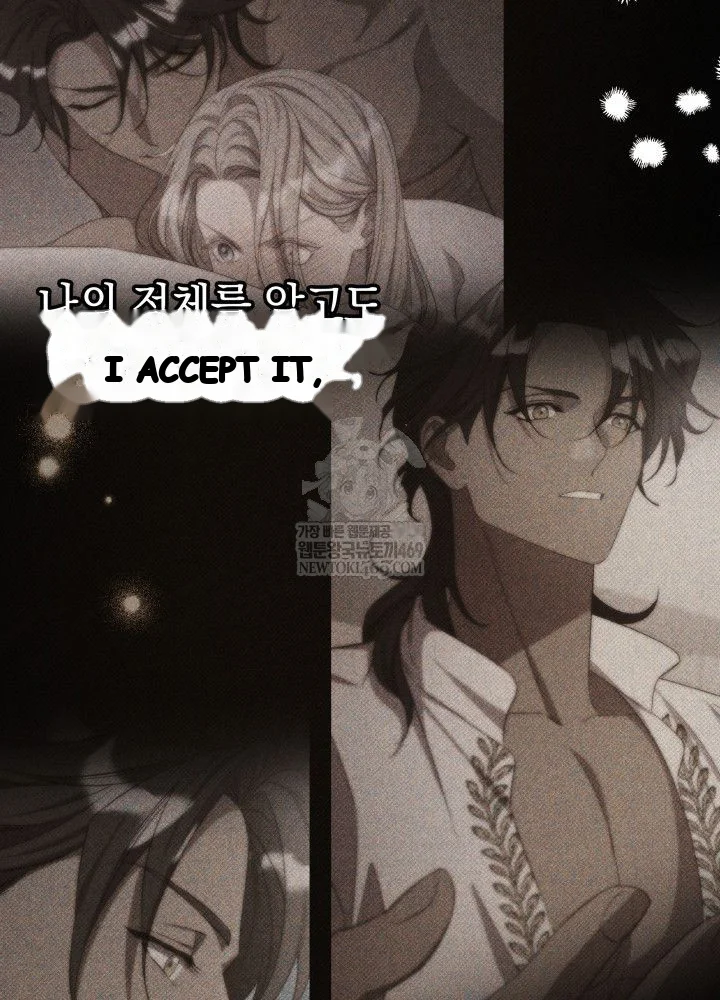 Lily Buschs Fraudulent Marriage Chapter 36 - Page 107