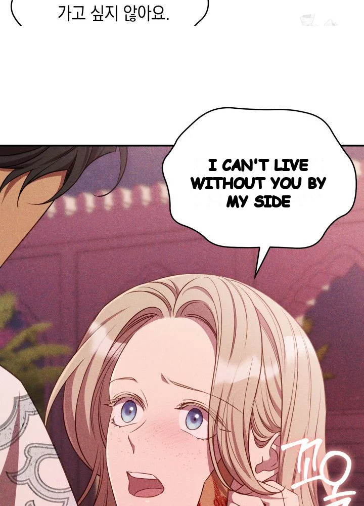 Lily Buschs Fraudulent Marriage Chapter 36 - Page 114