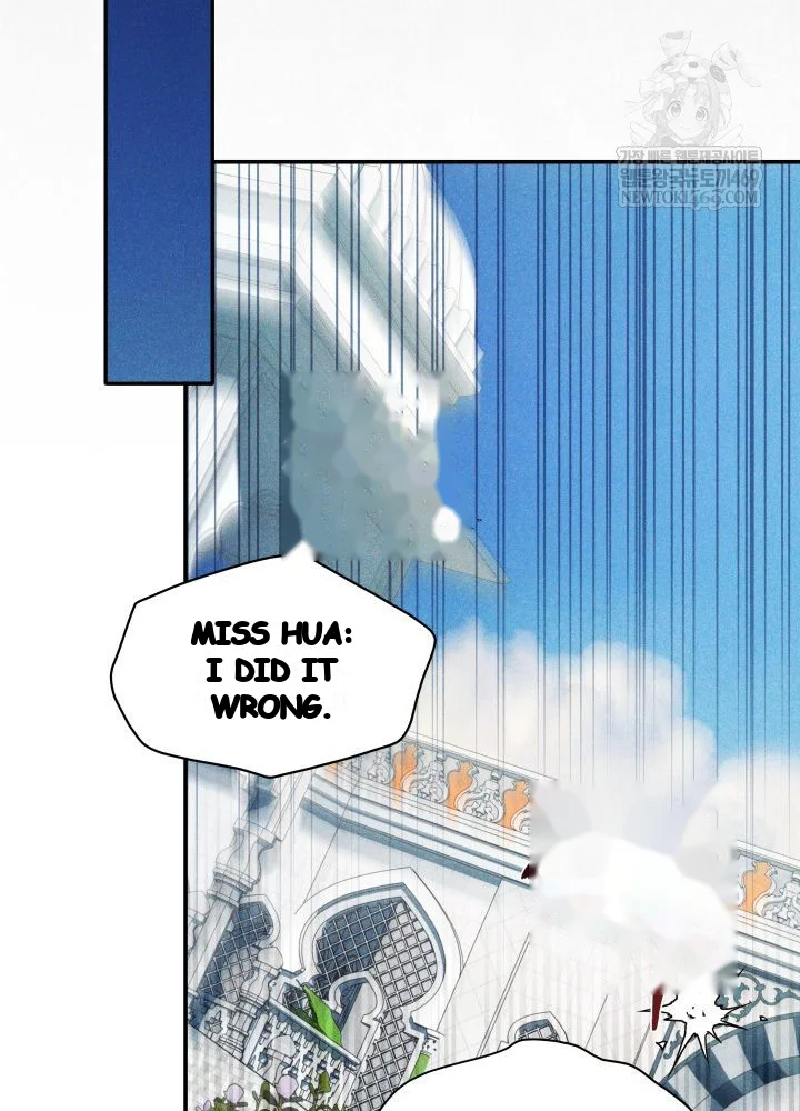 Lily Buschs Fraudulent Marriage Chapter 36 - Page 15