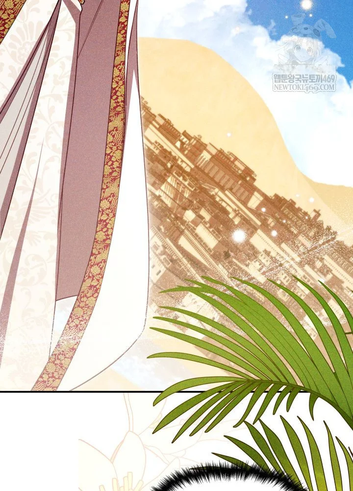 Lily Buschs Fraudulent Marriage Chapter 36 - Page 46