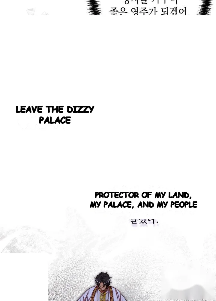 Lily Buschs Fraudulent Marriage Chapter 36 - Page 48