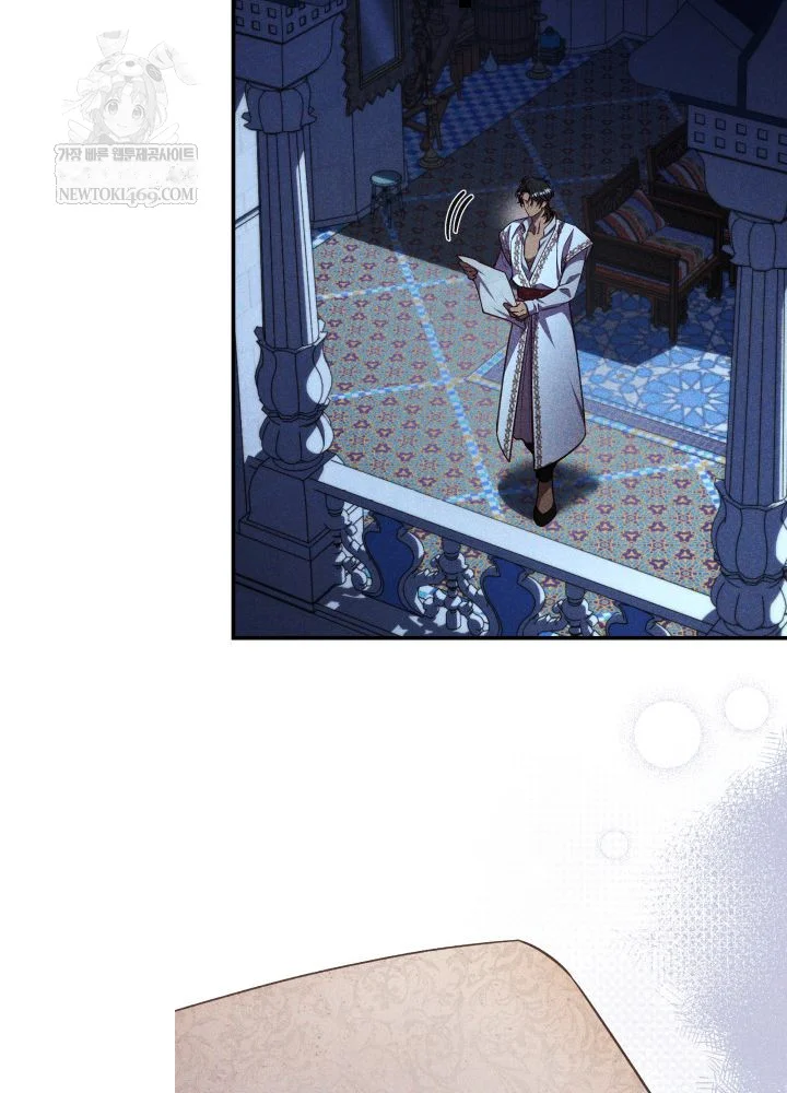 Lily Buschs Fraudulent Marriage Chapter 36 - Page 61