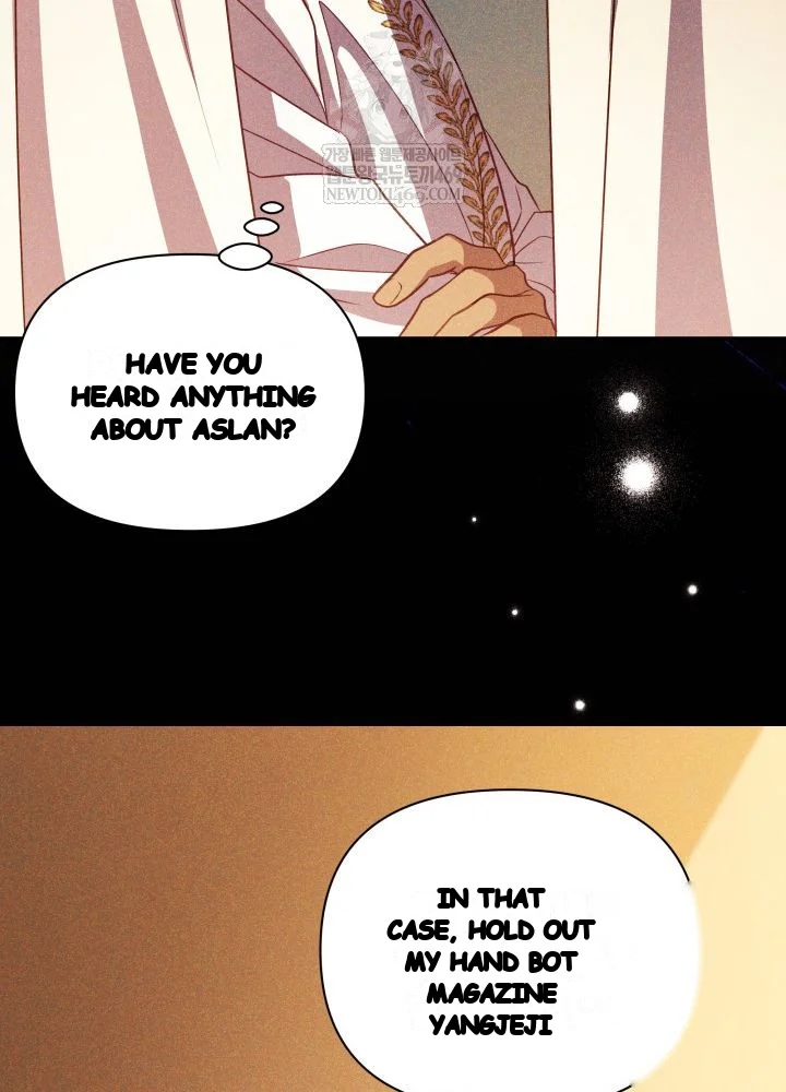 Lily Buschs Fraudulent Marriage Chapter 36 - Page 76