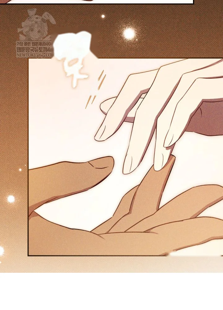 Lily Buschs Fraudulent Marriage Chapter 36 - Page 79