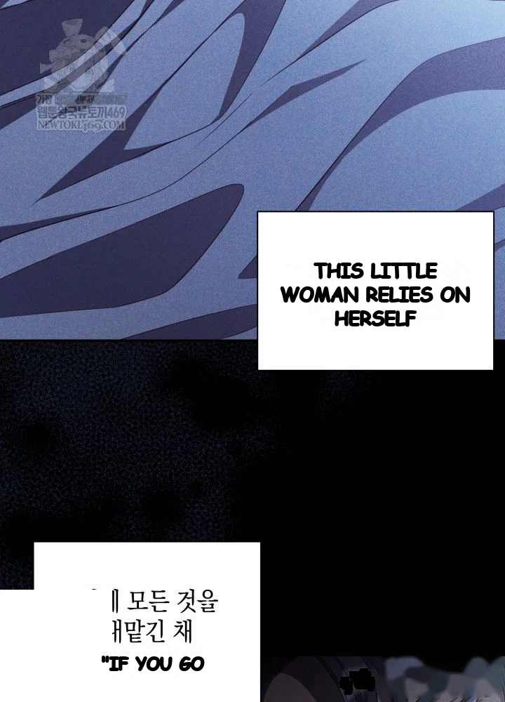Lily Buschs Fraudulent Marriage Chapter 36 - Page 86