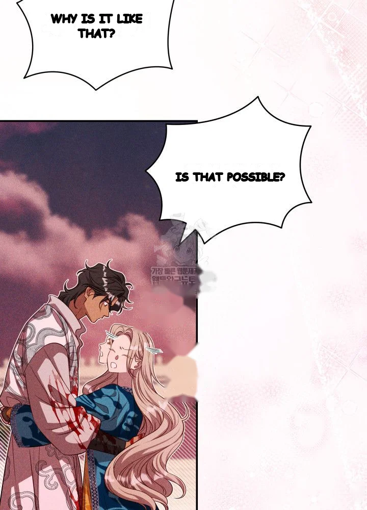 Lily Buschs Fraudulent Marriage Chapter 36 - Page 98
