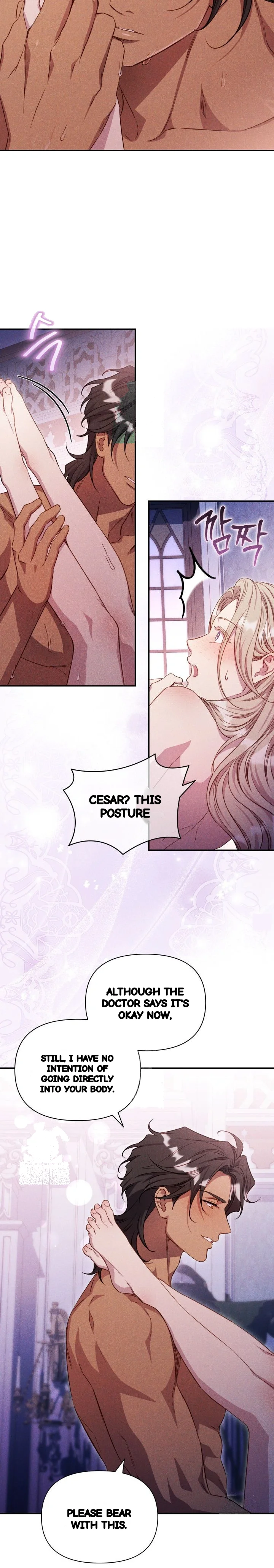Lily Buschs Fraudulent Marriage Chapter 37 - Page 14