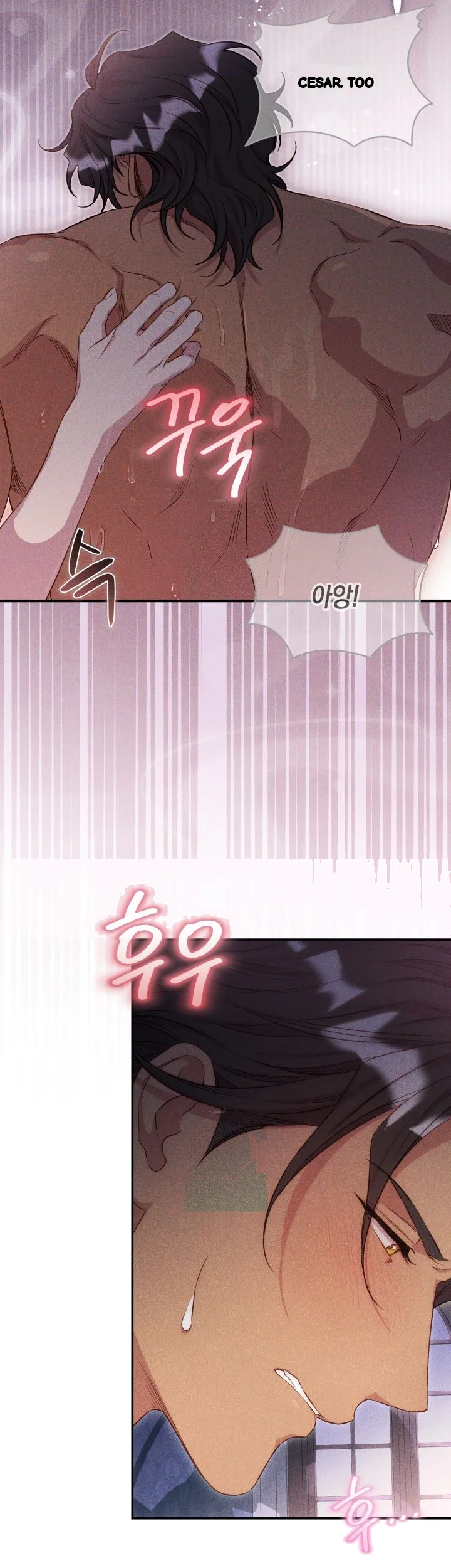 Lily Buschs Fraudulent Marriage Chapter 37 - Page 16