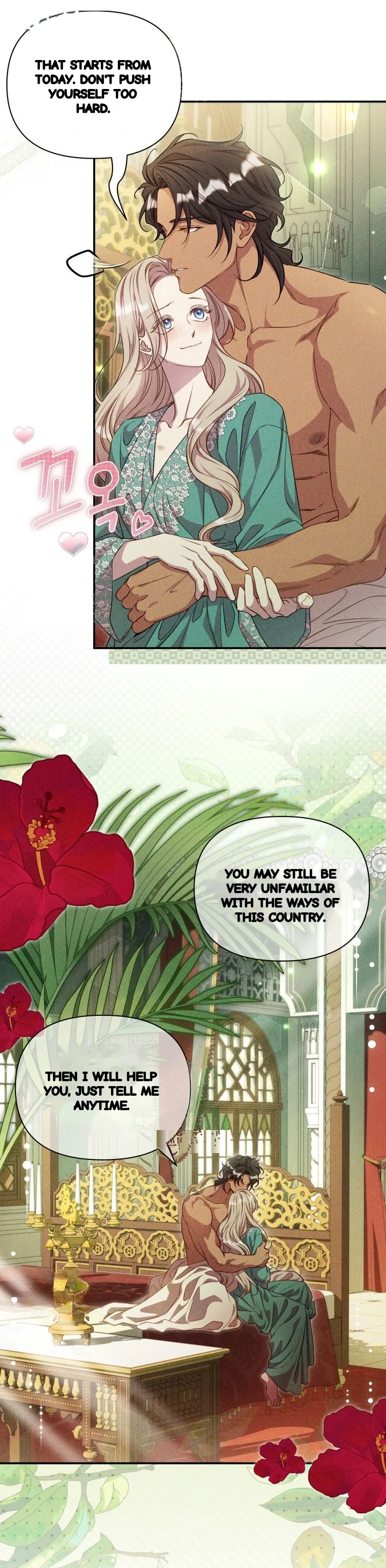 Lily Buschs Fraudulent Marriage Chapter 37 - Page 23