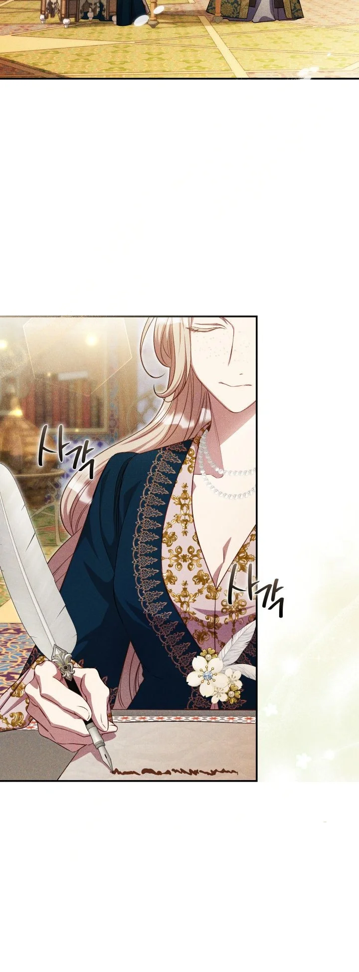 Lily Buschs Fraudulent Marriage Chapter 37 - Page 30