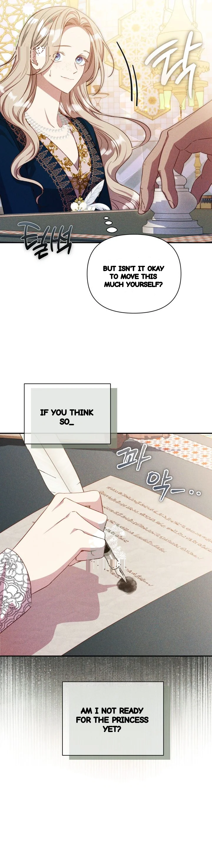 Lily Buschs Fraudulent Marriage Chapter 37 - Page 33