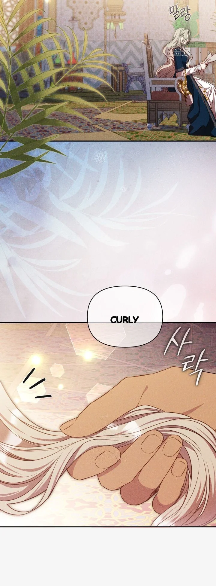 Lily Buschs Fraudulent Marriage Chapter 37 - Page 37