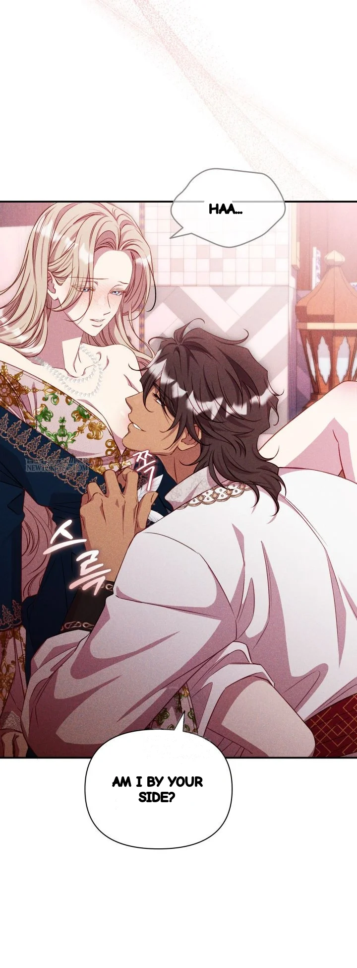 Lily Buschs Fraudulent Marriage Chapter 37 - Page 50
