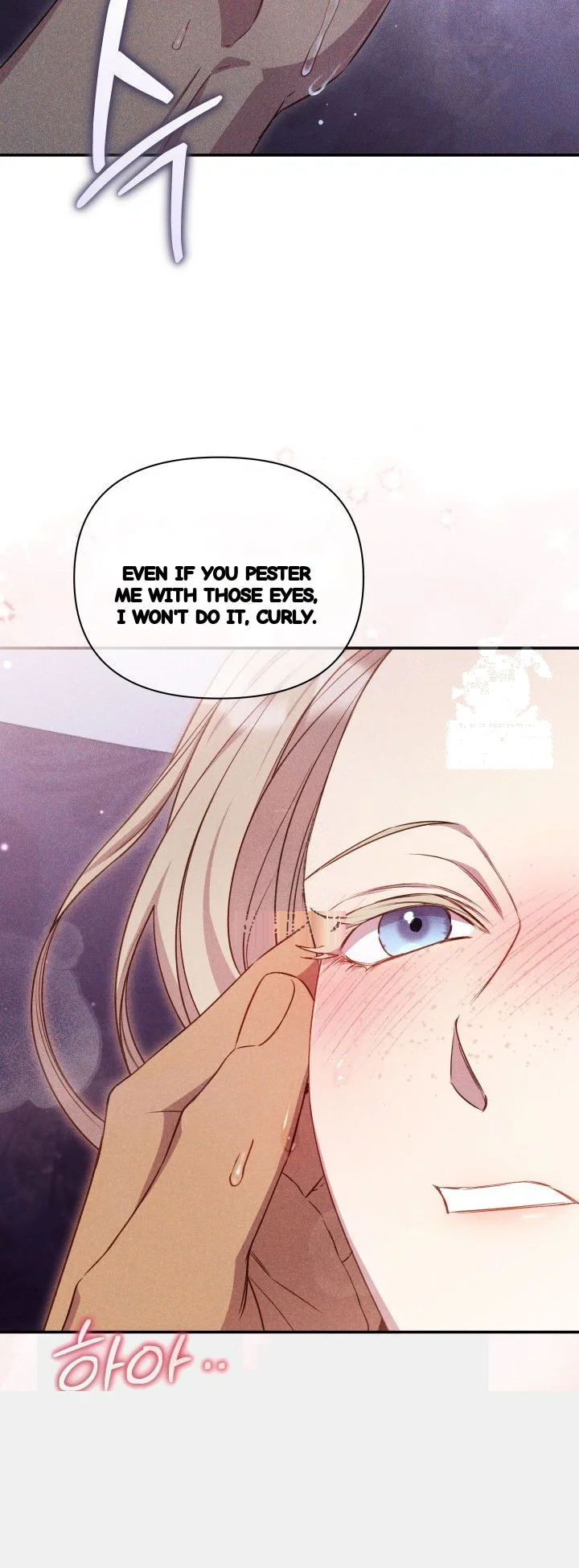 Lily Buschs Fraudulent Marriage Chapter 37 - Page 8