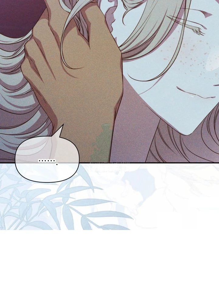 Lily Buschs Fraudulent Marriage Chapter 38 - Page 25