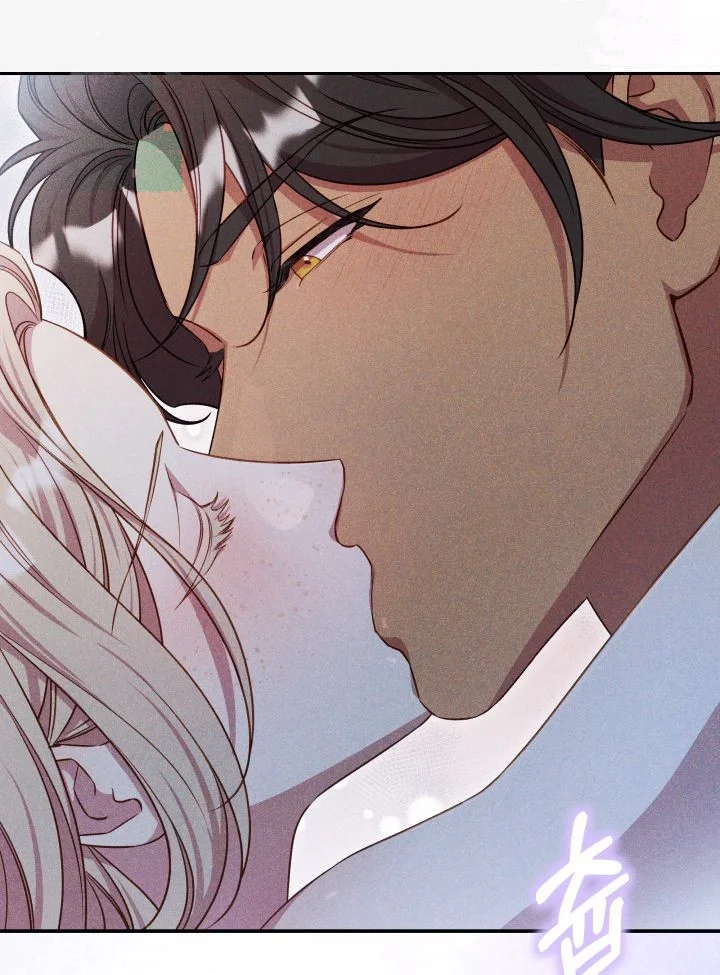 Lily Buschs Fraudulent Marriage Chapter 38 - Page 47