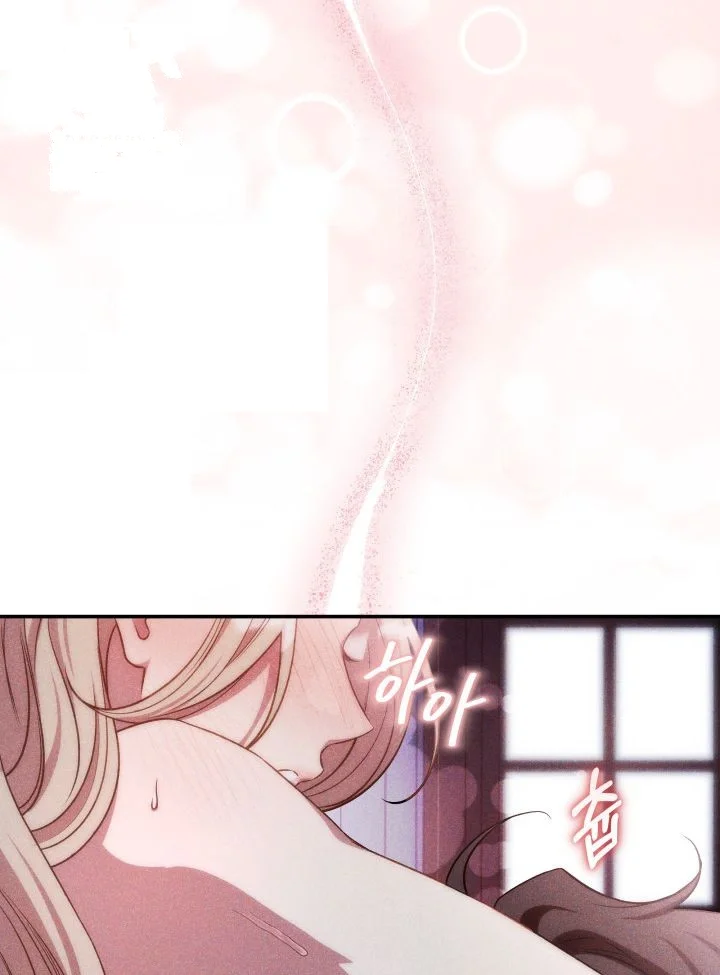 Lily Buschs Fraudulent Marriage Chapter 38 - Page 51