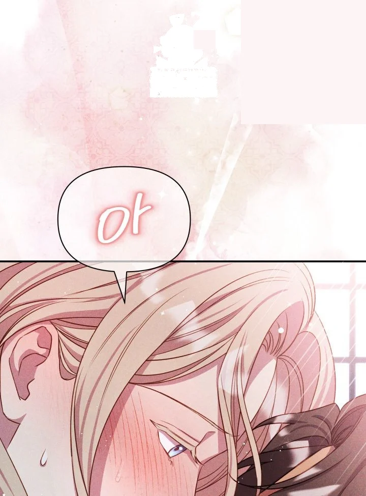 Lily Buschs Fraudulent Marriage Chapter 38 - Page 54