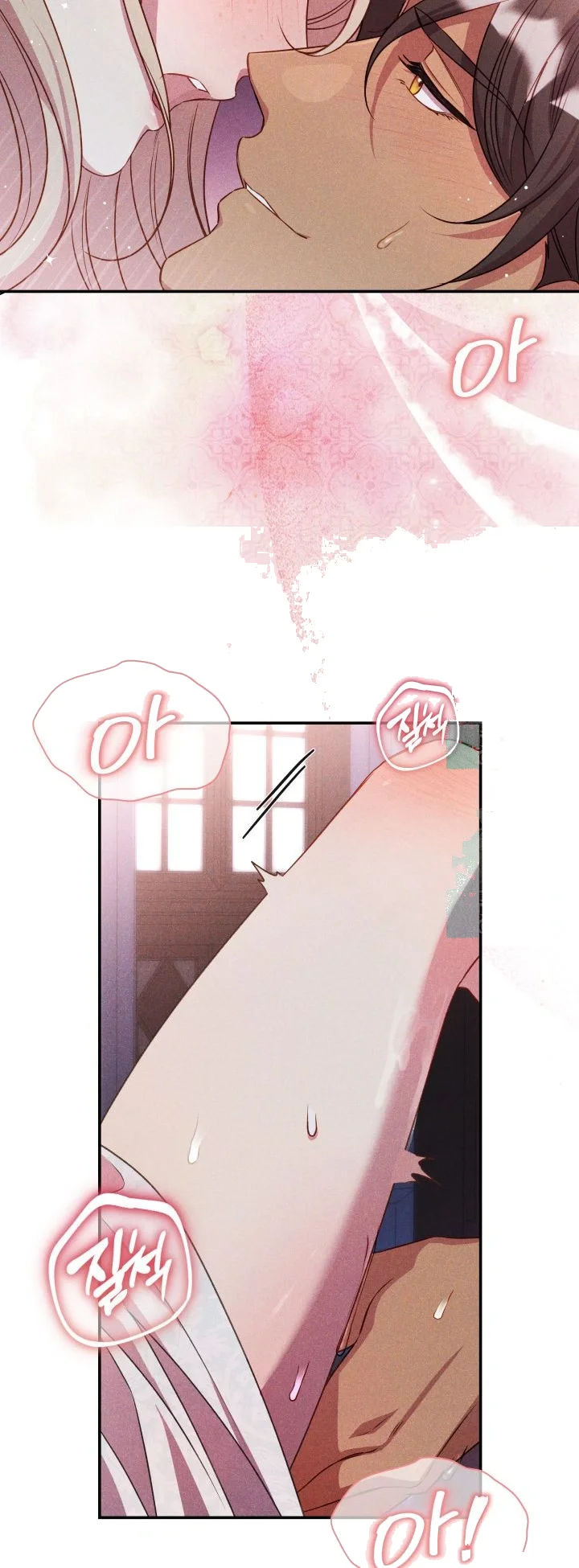 Lily Buschs Fraudulent Marriage Chapter 38 - Page 55