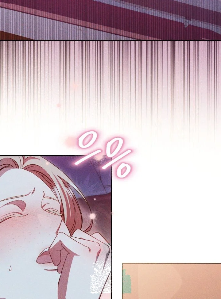 Lily Buschs Fraudulent Marriage Chapter 38 - Page 62