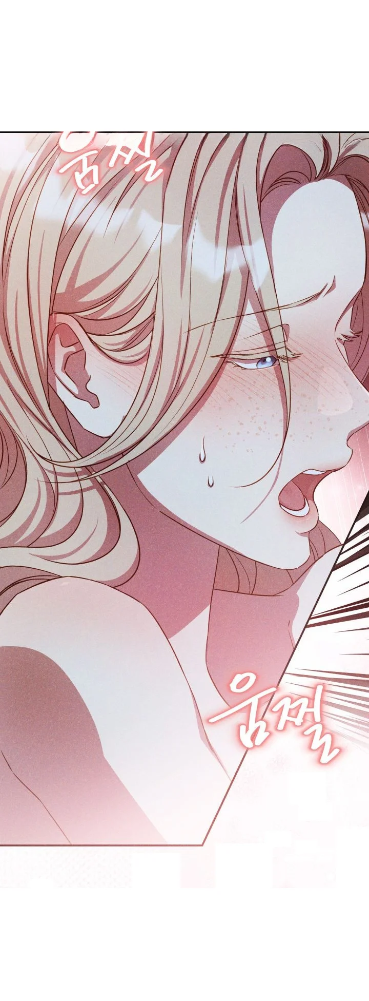 Lily Buschs Fraudulent Marriage Chapter 38 - Page 68