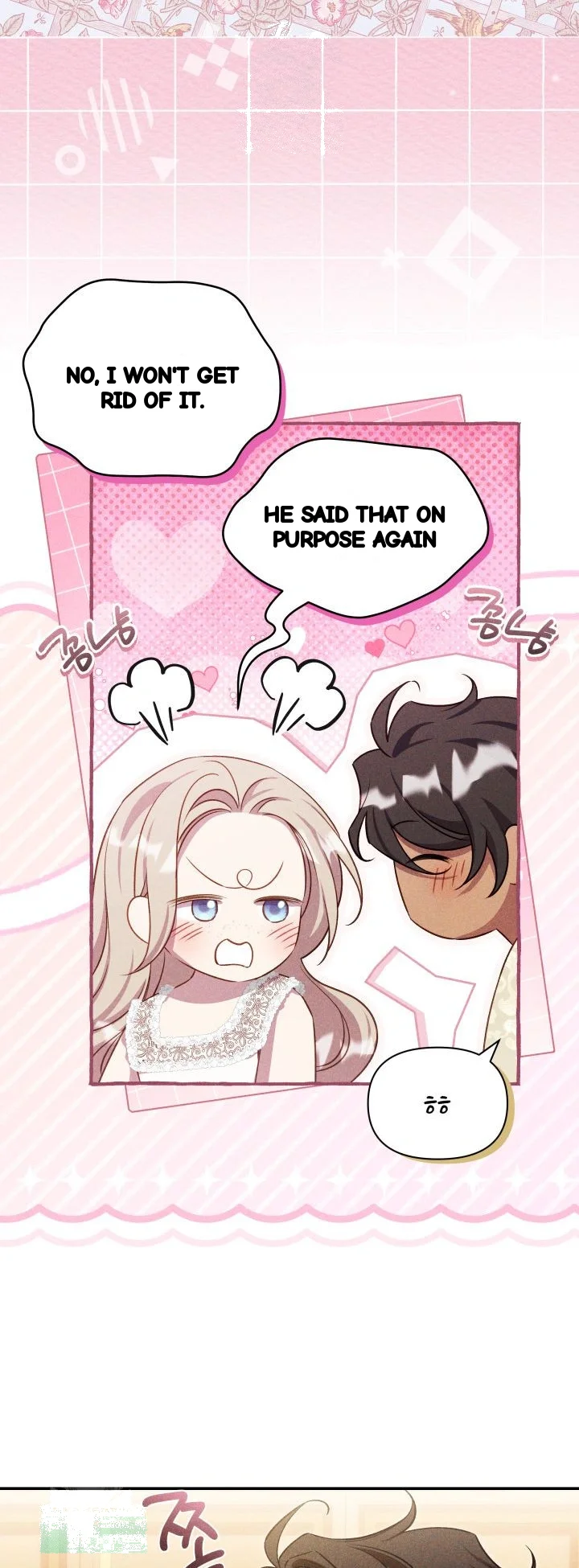 Lily Buschs Fraudulent Marriage Chapter 39 - Page 14