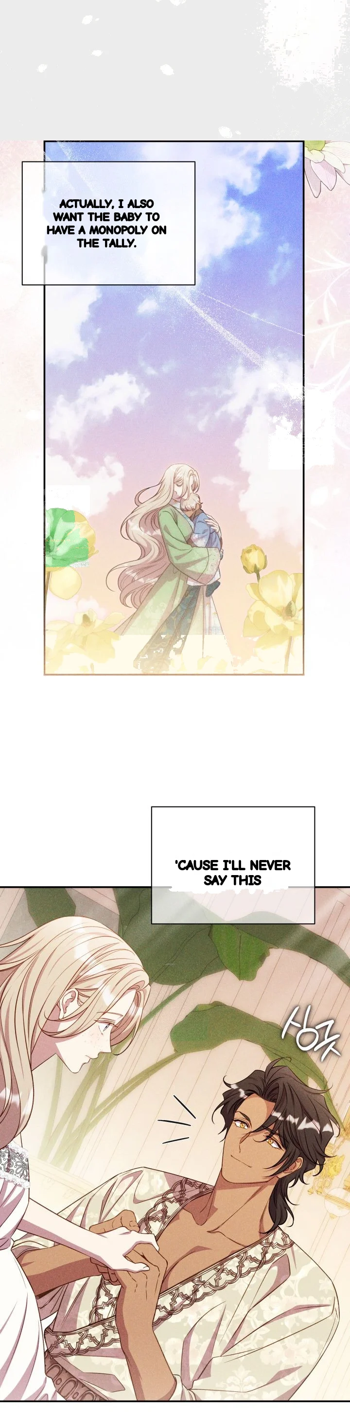 Lily Buschs Fraudulent Marriage Chapter 39 - Page 23