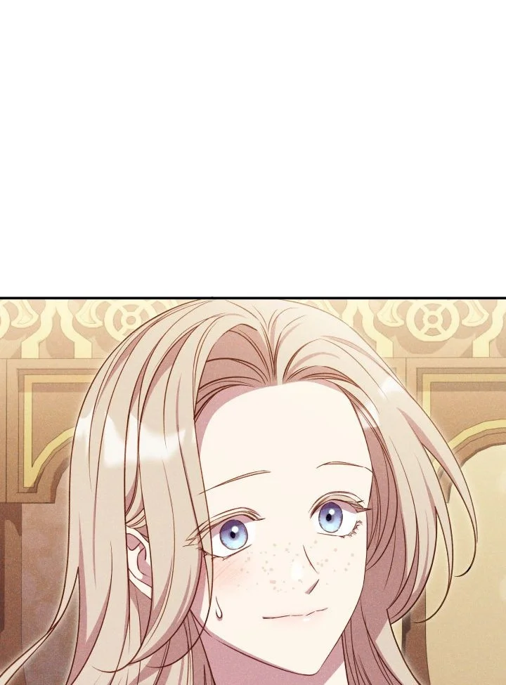Lily Buschs Fraudulent Marriage Chapter 39 - Page 24