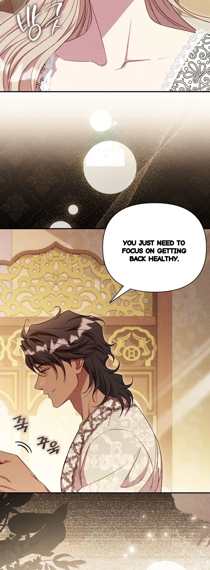 Lily Buschs Fraudulent Marriage Chapter 39 - Page 25