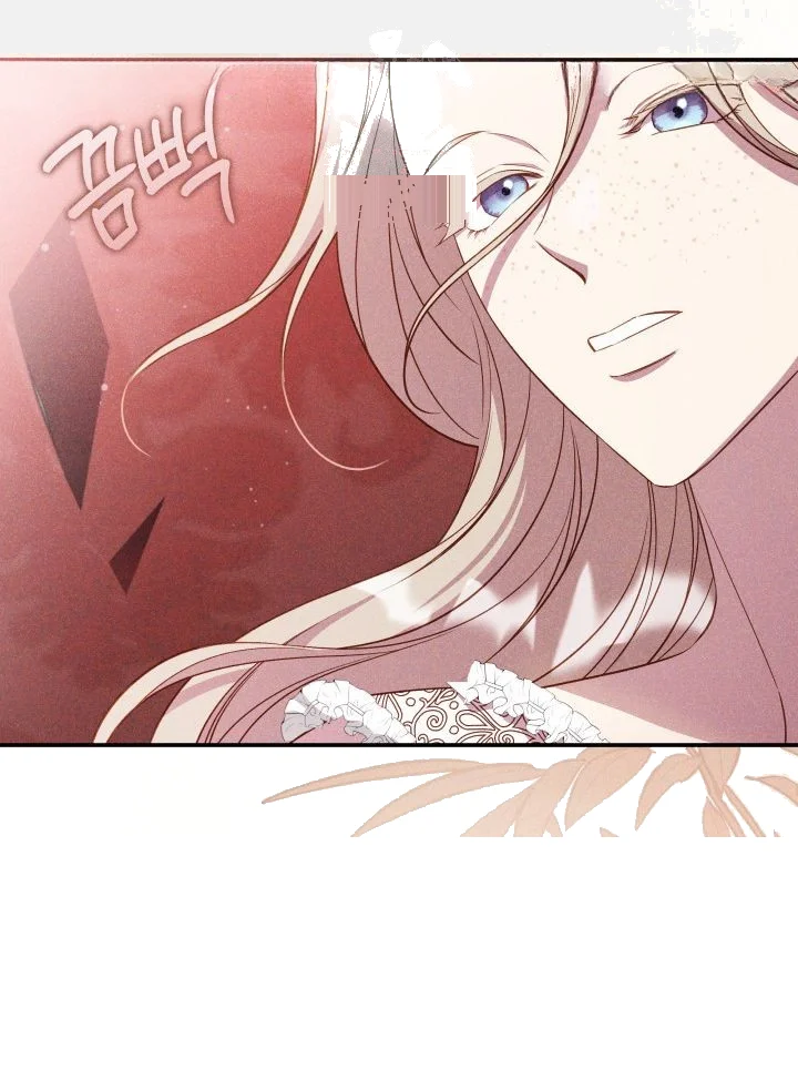Lily Buschs Fraudulent Marriage Chapter 39 - Page 3