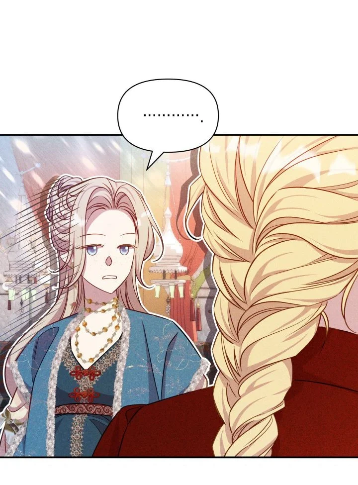 Lily Buschs Fraudulent Marriage Chapter 39 - Page 40