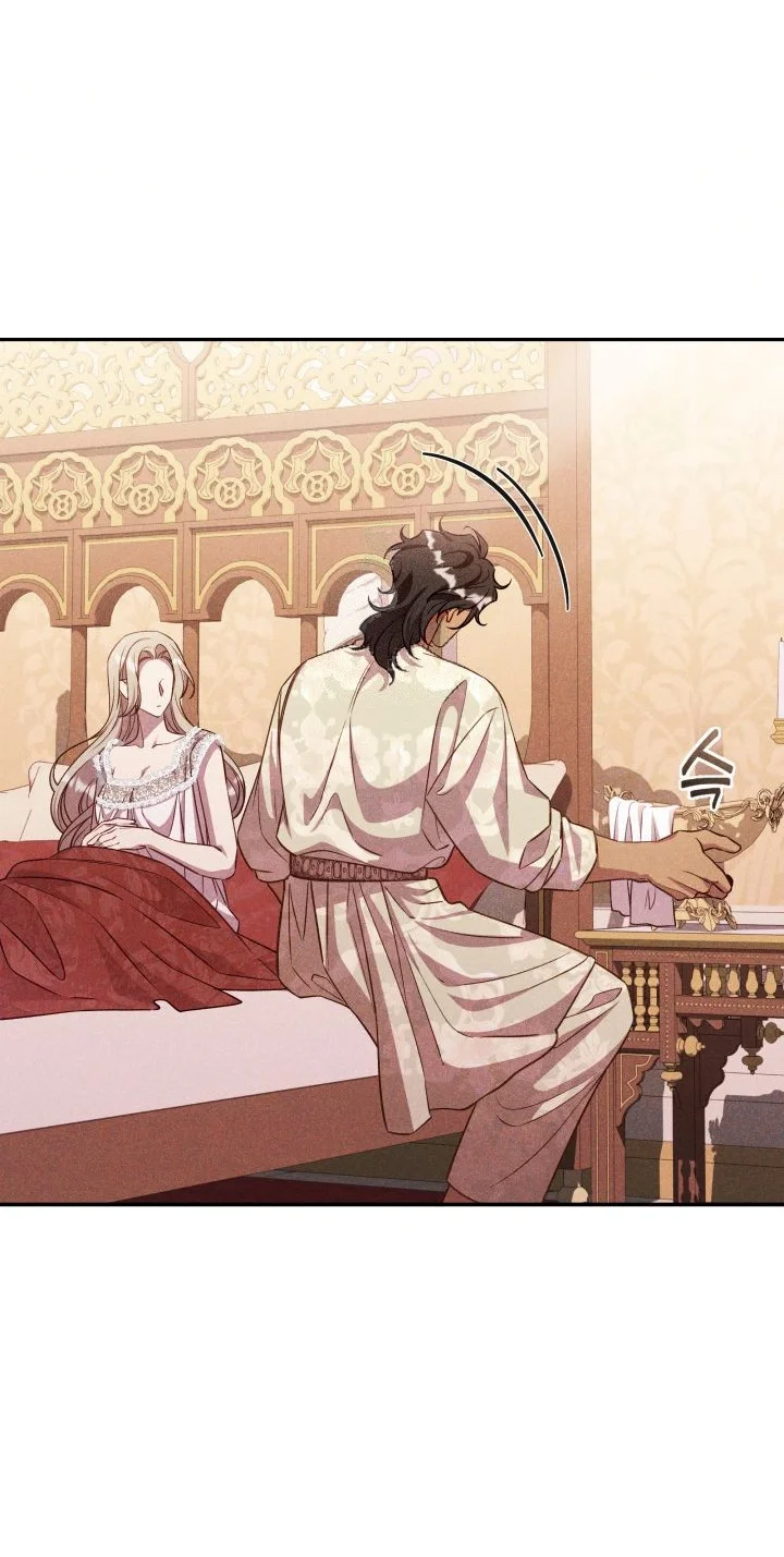 Lily Buschs Fraudulent Marriage Chapter 39 - Page 8