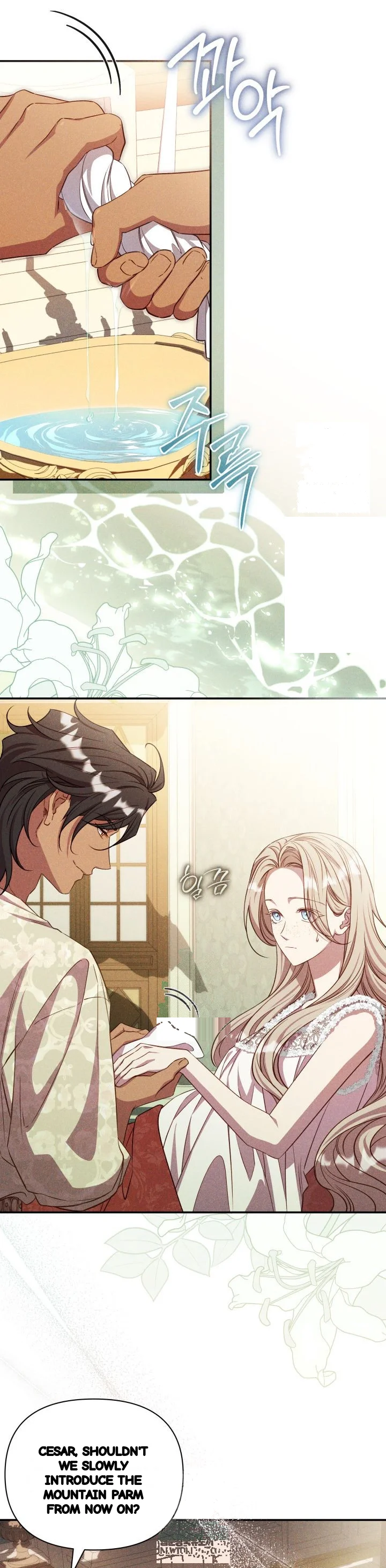 Lily Buschs Fraudulent Marriage Chapter 39 - Page 9