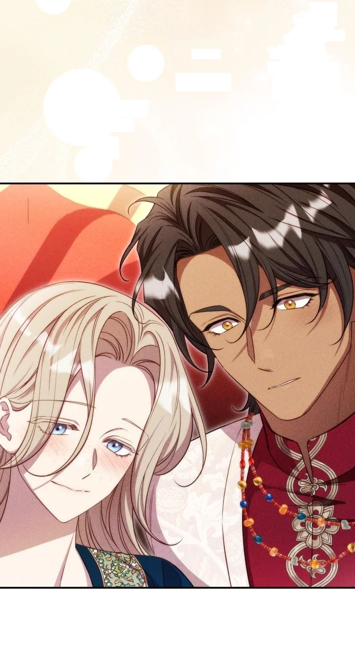 Lily Buschs Fraudulent Marriage Chapter 40 - Page 16