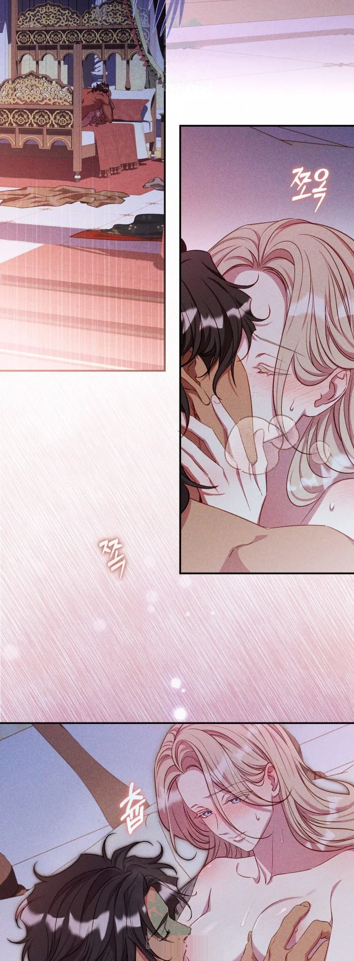 Lily Buschs Fraudulent Marriage Chapter 40 - Page 45
