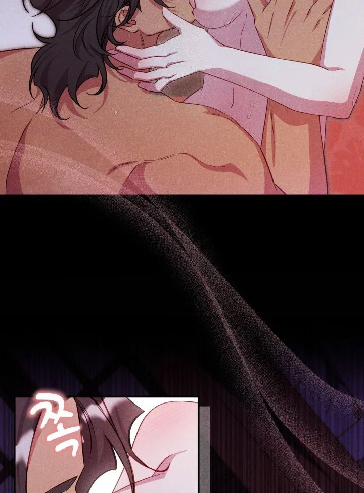 Lily Buschs Fraudulent Marriage Chapter 40 - Page 46