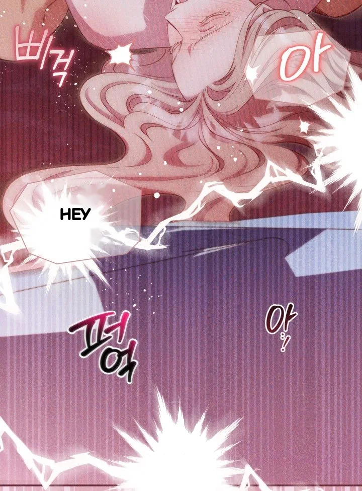 Lily Buschs Fraudulent Marriage Chapter 40 - Page 52