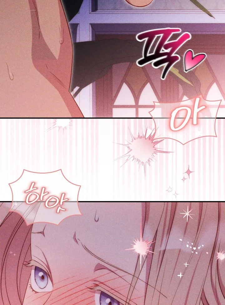 Lily Buschs Fraudulent Marriage Chapter 40 - Page 54
