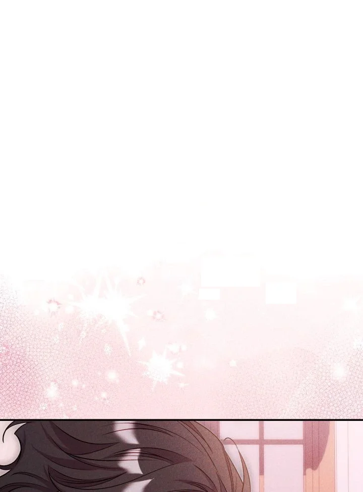 Lily Buschs Fraudulent Marriage Chapter 40 - Page 57