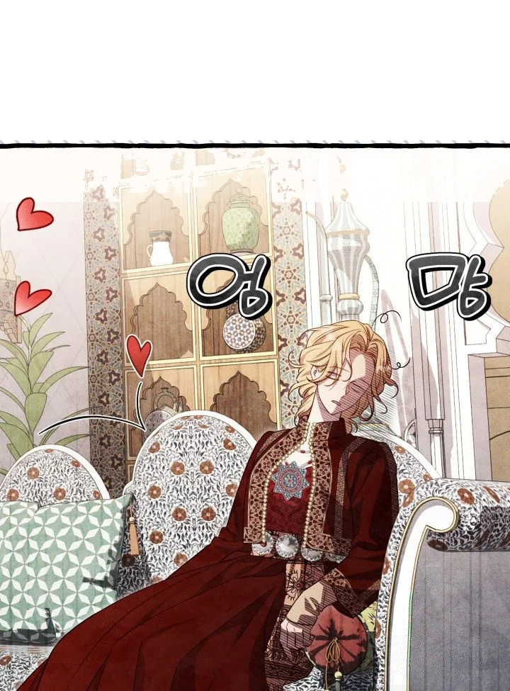 Lily Buschs Fraudulent Marriage Chapter 40 - Page 8